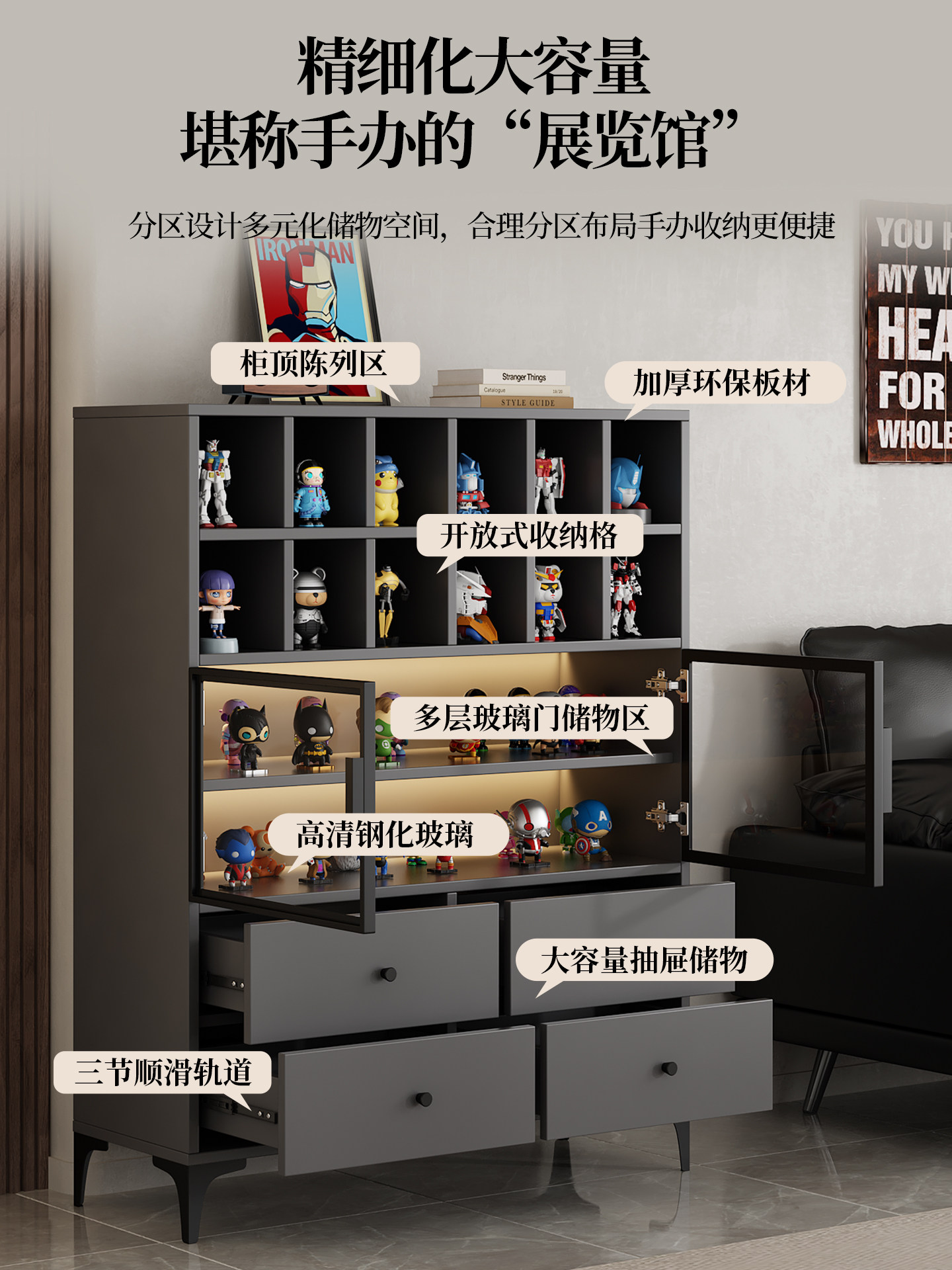 Glass Door Display Cabinet for Home Use in the Living Room, Suitable for Blind Box Toys, Lego Models, Bookcases, Wine Cabinets, and Pop Mart