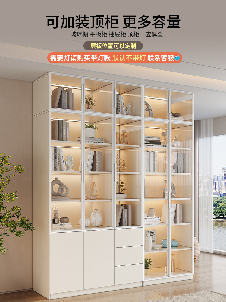 Cream-Style Bookcase Integrated with the Entire Wall to the Ceiling, High-End Modern Minimalist Display Cabinet with Glass Doors and Solid Wood Wine Cabinet Combination
