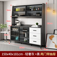 150*40*181 Light Luxury Ash Две двери с свалками [Отправить упаковку]