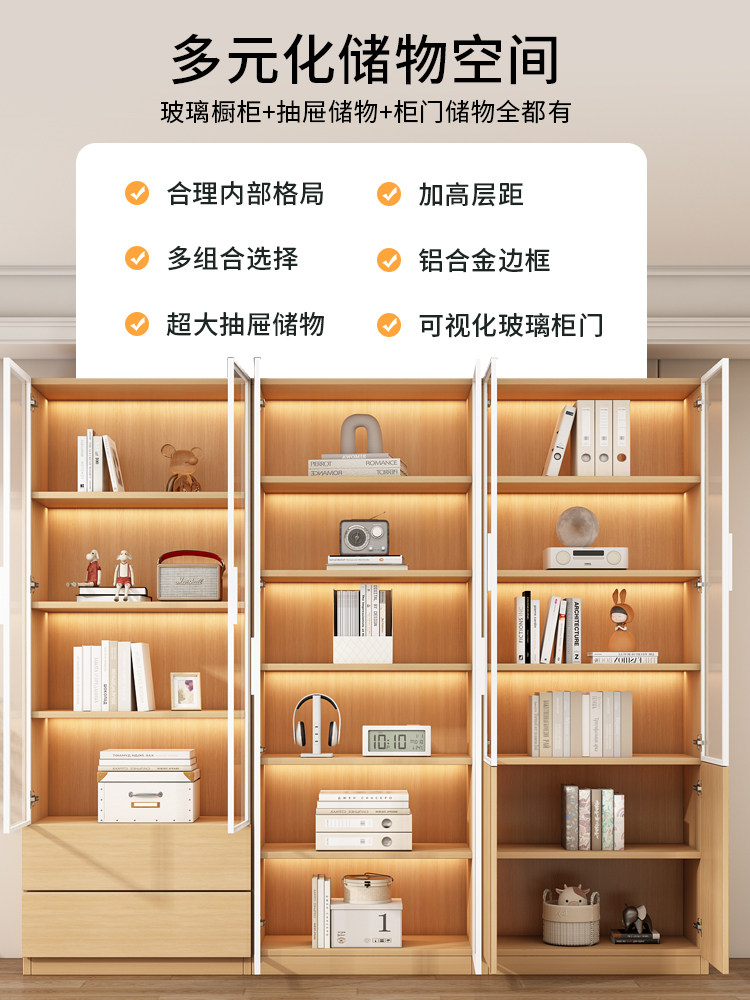 Log-Style Bookcase with Glass Door Display Cabinet, Wine Cabinet, Home Living Room Storage Integrated Wall-To-Ceiling Solid Wood Bookshelf