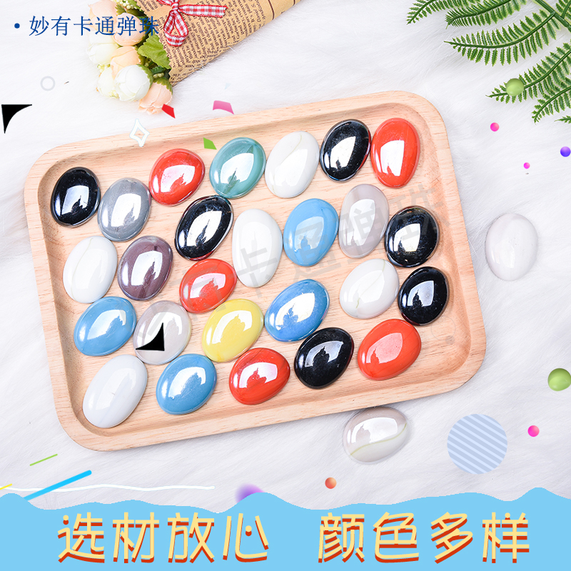 Glass cobblestone gold fish tank water family building with colorful crystal seven color stones