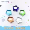 Five-pointed star shaped block glass ball Bullet beads Non-toxic fish tank Home decoration potted magic Crystal Specials