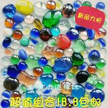 Fish ornaments small ornaments Decorative Products decorative stones colorful flat beads colored small stones