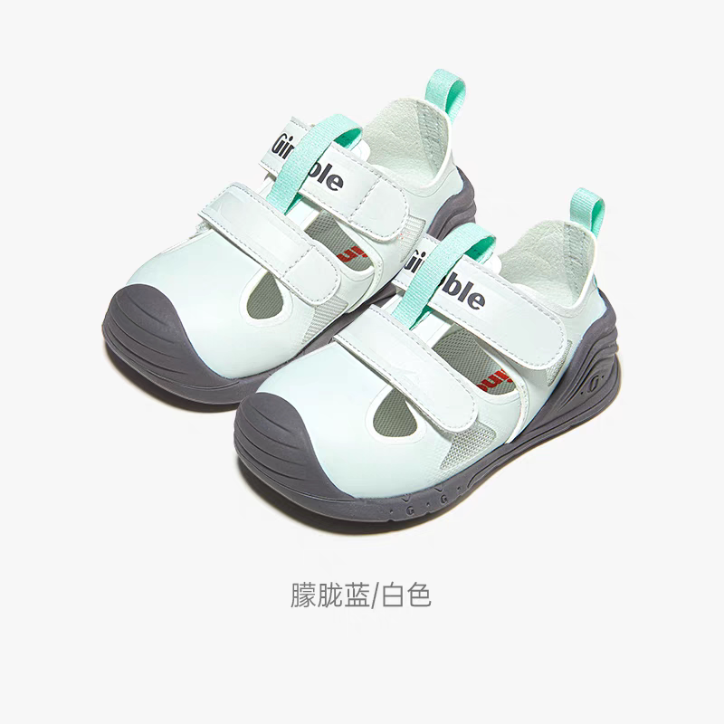 Jinopu 2026 Summer New Key Model Shoes for Toddlers and Infants, Cicada Wing Series Gb2433 2570 2435 Jinopu 2026 Summer New Key Model Shoes for Toddlers and Infants, Cicada Wing Series Gb2433 2570 2435