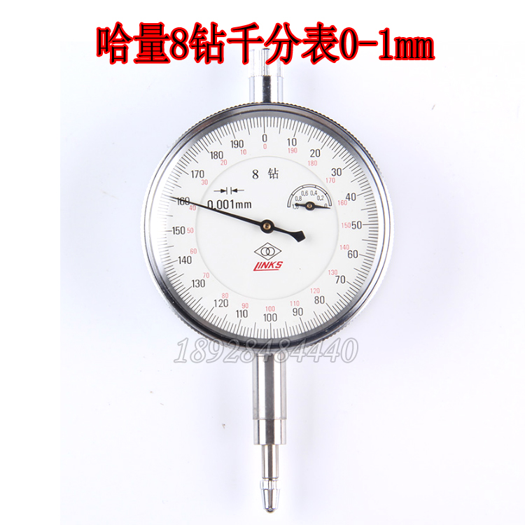 Calibration meter 0-1mm high precision 0.001mm 8 drill shockproof indicator table Harbin measuring tool