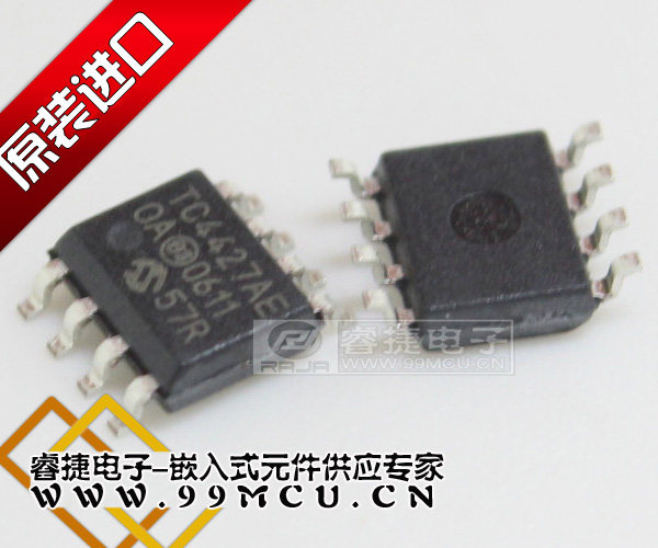 TC4427AEOA TC4427AEOA 713 SOP8 brand new original fitted microcore MICROCHIP