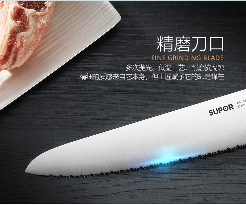Dao cắt thép không gỉ Supor đặt dao nhà bếp cắt đầy đủ dao cắt bếp kết hợp