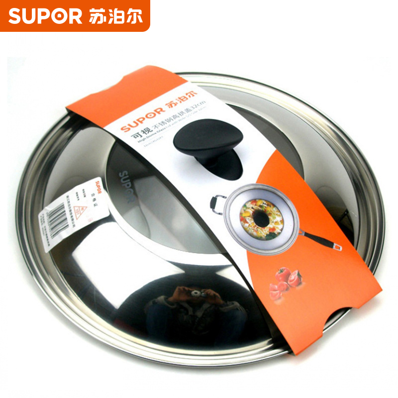 Supor stainless steel visual pot cover high arch 30 32cm glass cover tempered cooking pot cover original factory