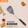 Supor KT02A2 sê-ri cổ điển chống dính đặc biệt cho chảo chống dính loạt chảo chảo inox