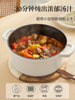 Supor Enamel Pot Cast Iron Pot Household Casserole Stew Pot for Simmering, Boiling, Frying, and Soup-Making, Non-Stick Pot for Gas and Induction Cookers