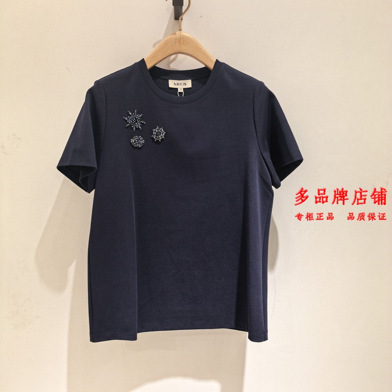 Artis Counter Genuine 2026 Summer New Fashion Top Yadis Fashion Top Ar6016507-111 1198