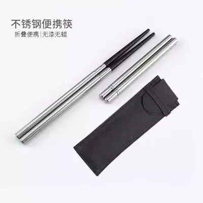 Portable tableware three-piece set of Japanese folding chopsticks outdoor carry Ebony stainless steel foldable environmentally friendly chopsticks