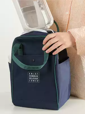 Lunch box tote bag aluminum foil thick waterproof Bento bag student office worker simple with rice bag round barrel insulation bag