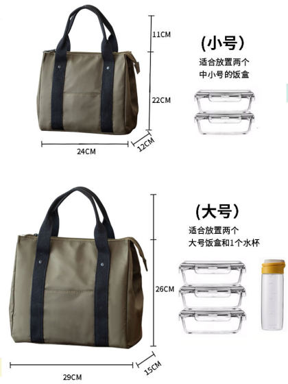 日式饭盒袋上班族手提大容量加厚铝箔保温袋高颜值防水通勤便当包