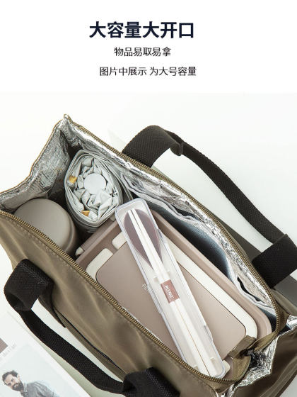 日式饭盒袋上班族手提大容量加厚铝箔保温袋高颜值防水通勤便当包