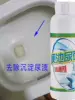 Товары от 金阳光Sunshine
