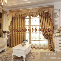New European-style Chenille curtain shading 2021 bedroom living room luxury atmosphere curtain curtain curtain rod a whole set