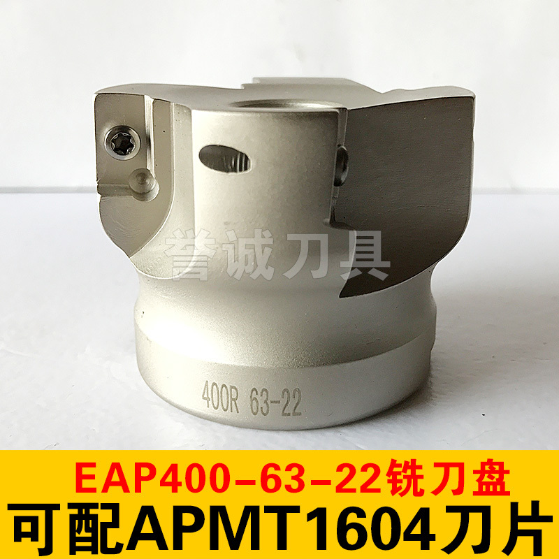 CNC cutter EAP BAP400R 50 63 80 BAP300R 50R0 8 knife right angle plane milling disc