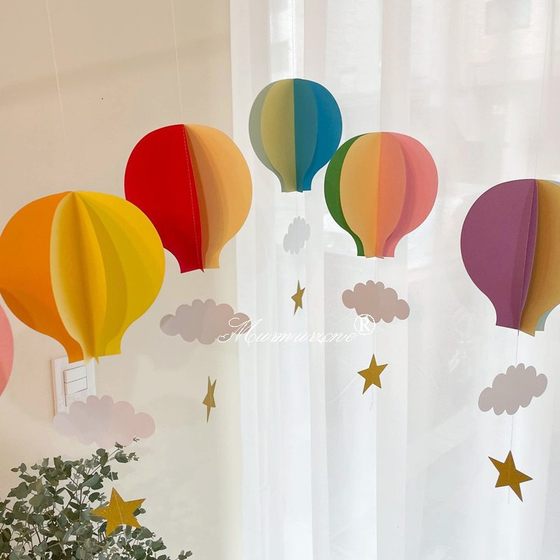 Holiday celebration Huanchuang birthday party three-dimensional hot air balloon hanging decoration classroom kindergarten store hanging decoration decoration