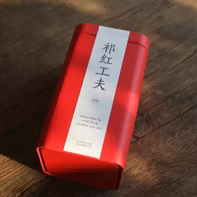 Qihong Gongguo First class 150g Strictly selected 2020