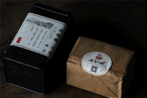 Qimen An Tea Sun Yishunzi Brand Gongsun Shunan Tea New Product Valley Drinking Dew 250 grams