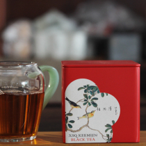 Red can Acacia finches 100 grams iron canned Dachengmao 2021 Qimen Black Tea New Qi Red Snail