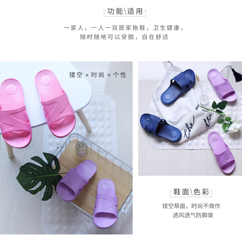 Phụ nữ mang thai đi tắm chống trượt dép đi trong nhà trong nhà dép phòng tắm vòi sen nhà già dày lớp vỏ mùa hè - Trang chủ dep mang trong nha