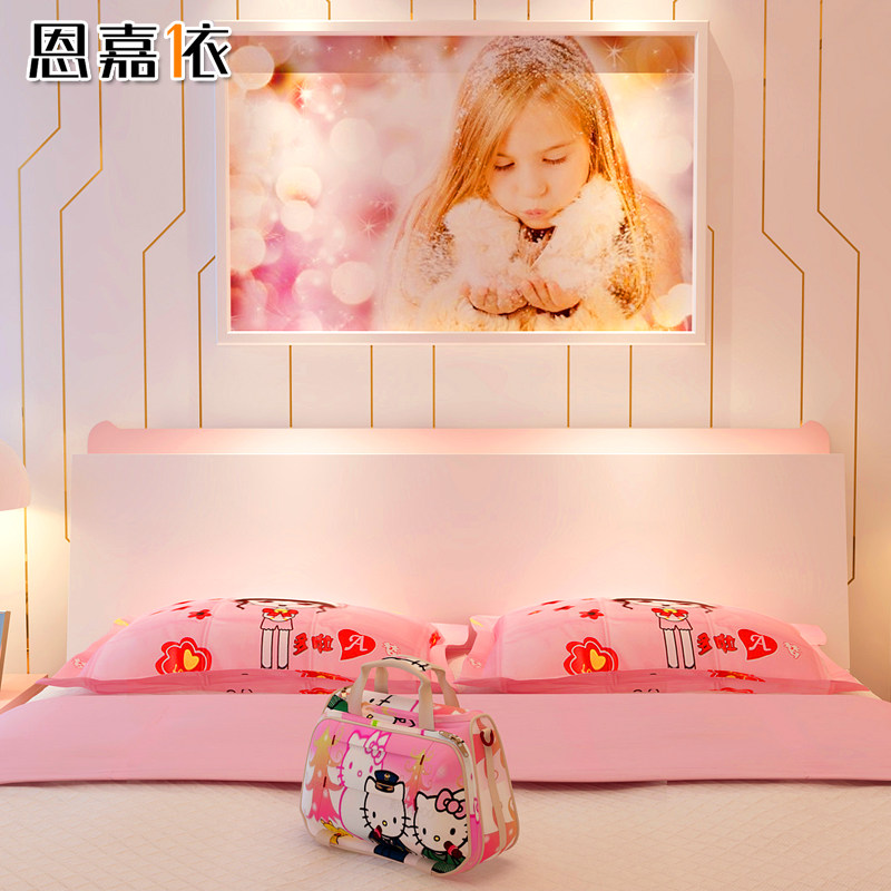 ��������ʽ��ɫ������maochuang0002