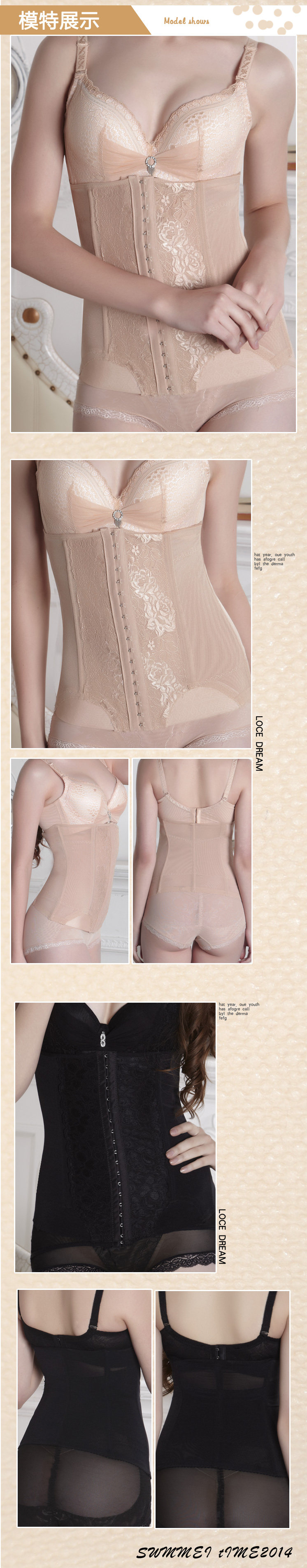 Corset ALIBOY en nylon - Ref 672959 Image 22