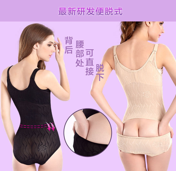 Body simple en nylon - Ref 647505 Image 18