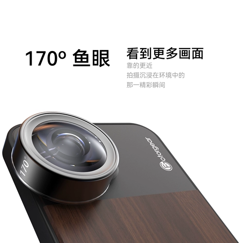 Fotorgear Photography Photogray