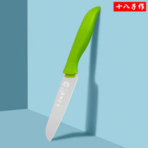  Eighteen childrens fruit knife Household portable portable knife Melon and fruit knife peeling knife sharp stainless steel portable knife