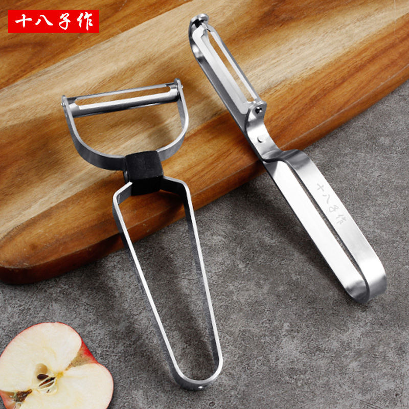 eighteen sub for melon planing peeler Stainless Steel Home Fruit Paring Knife Planter Multifunction Kitchen Scraped Mashed Potatoes