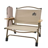 Японские логотипы на открытом воздухе портативное открытое складное кресло склад