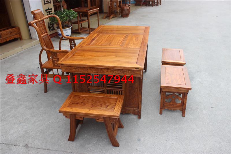 Diexin Đồ Nội Thất Trung Sơn Ming và Qing Triều Đại Cổ Điển Redwood Chung Bàn Trà Bộ Bảng Lớp Chính Hãng Mới Khuyến Mãi Đặc Biệt