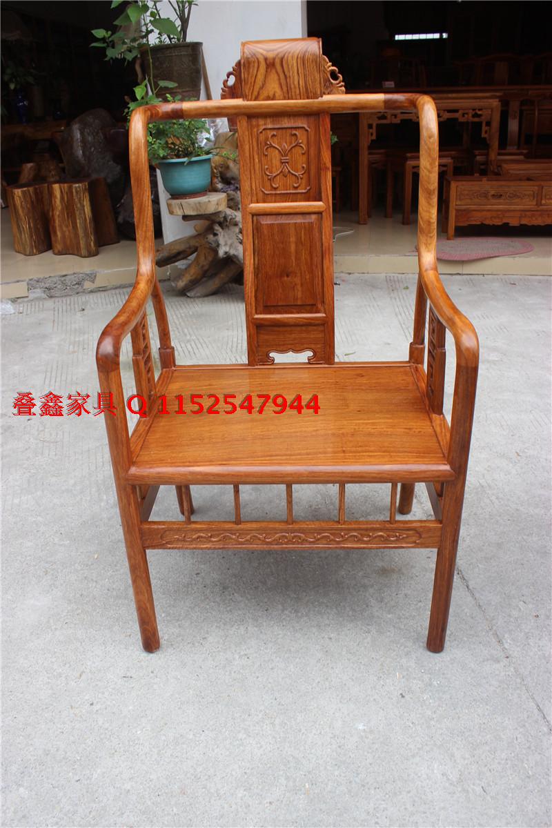 Diexin Đồ Nội Thất Trung Sơn Ming và Qing Triều Đại Cổ Điển Redwood Chung Bàn Trà Bộ Bảng Lớp Chính Hãng Mới Khuyến Mãi Đặc Biệt