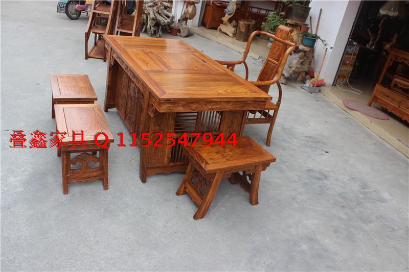 Diexin Đồ Nội Thất Trung Sơn Ming và Qing Triều Đại Cổ Điển Redwood Chung Bàn Trà Bộ Bảng Lớp Chính Hãng Mới Khuyến Mãi Đặc Biệt