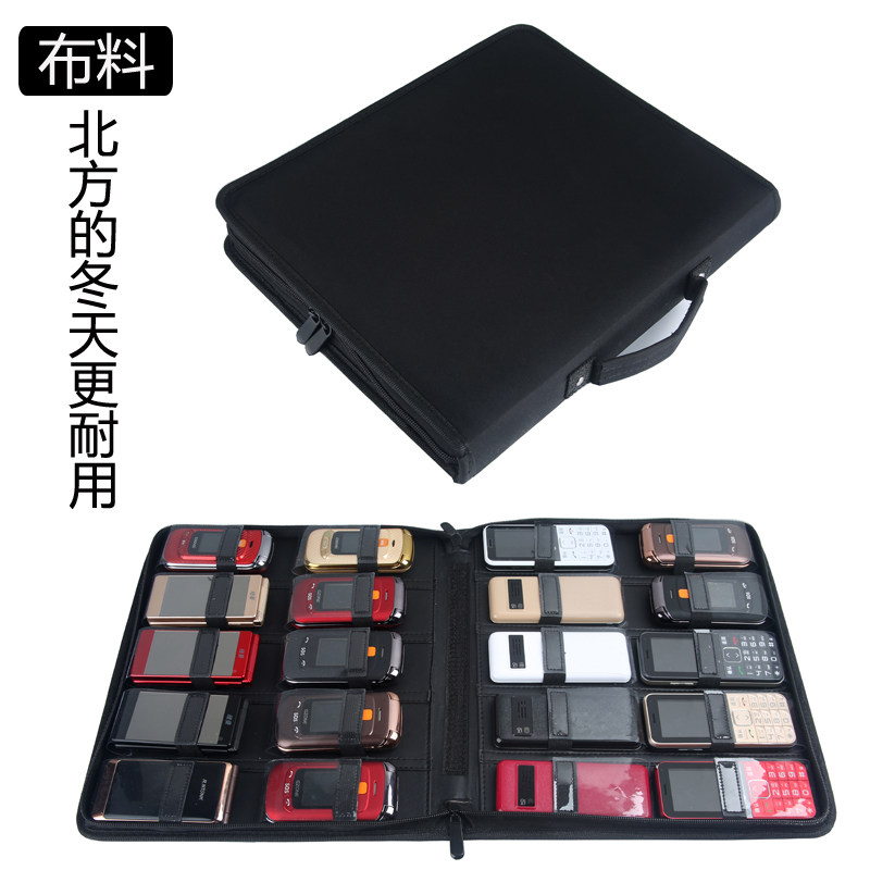 20 black Oxford cloth straight board mobile phone functional machine sample display package for the elderly mobile phone prototype display box