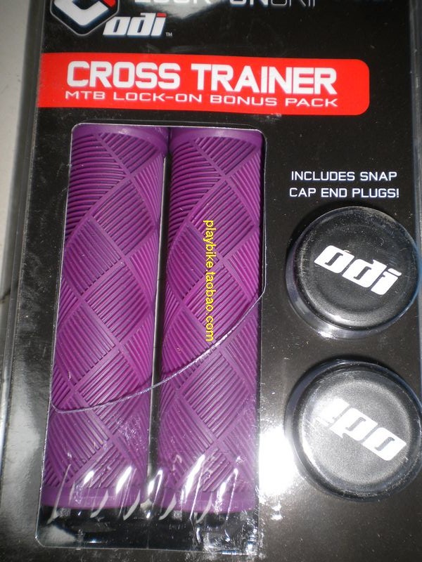 Poignées de vélo - Ref 2356631 Image 6