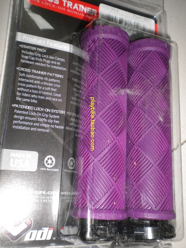 Poignées de vélo - Ref 2356631 Image 8