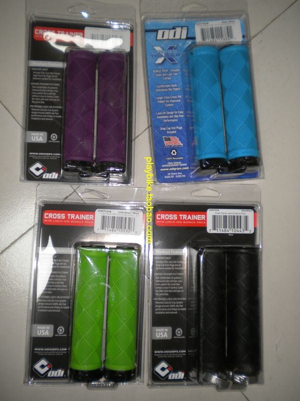 Poignées de vélo - Ref 2356631 Image 9