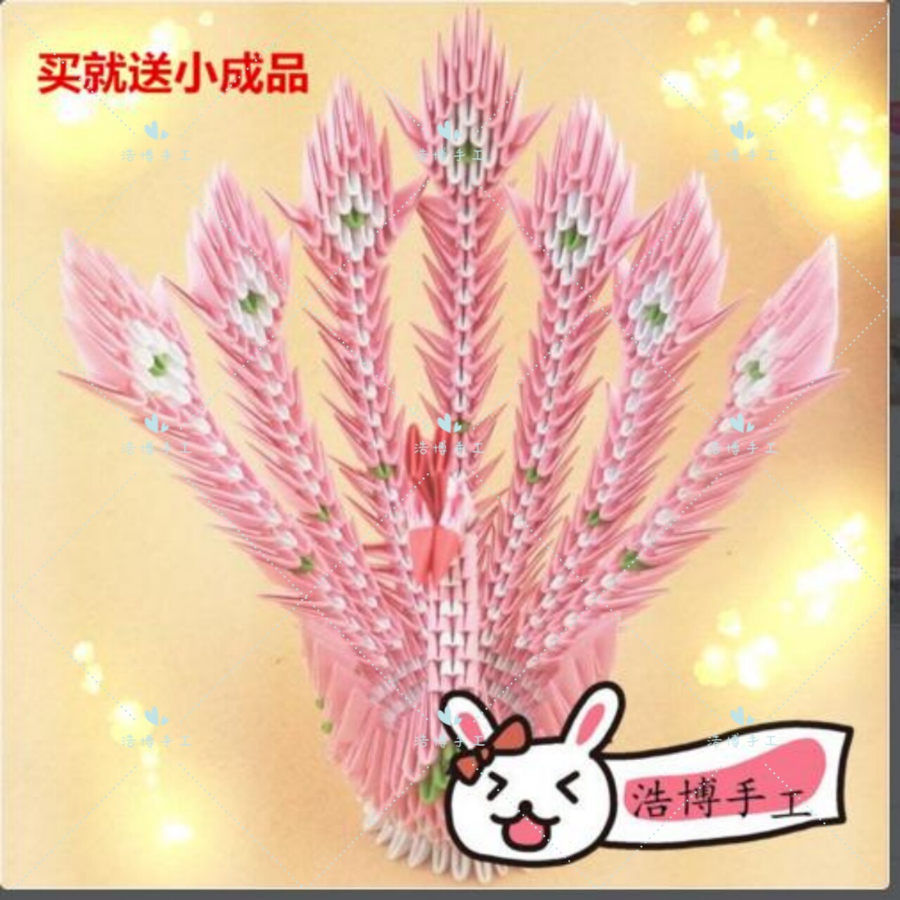 Haobo handmade origami material triangular plug three-dimensional vertical tail peacock creative student birthday gift semi-finished products hot sale - Taobao
