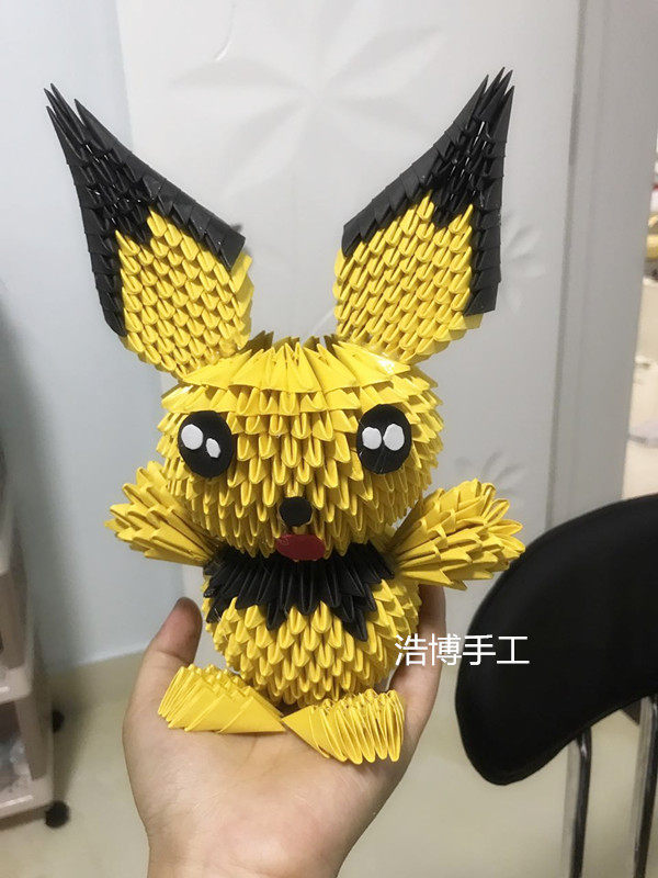 Haobo Handmade Pikachu Triangular Plug Participating Student Homework Origami Triangle Material Package Semi-finished Products Hot Sale - Taobao