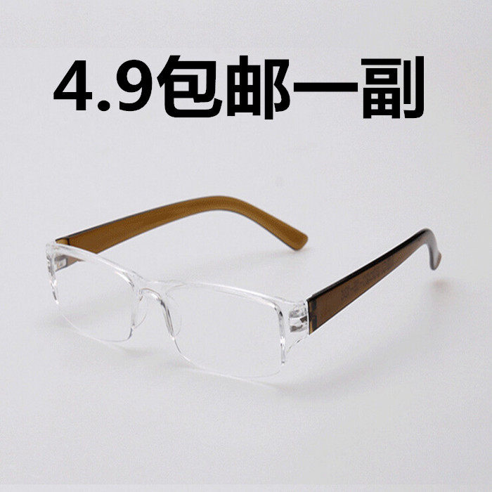 Factory presbyopic glasses fashion elegant anti-fall comfortable one unisex ultra-light old light glasses elderly elderly glasses