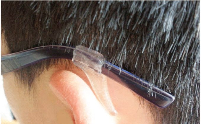 Etui à lunettes - Ref 1249120 Image 17