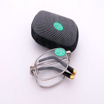 East China Sea crystal reading glasses folding mens and womens ultra-light glass zipper bag reading glasses old light mirror factory price