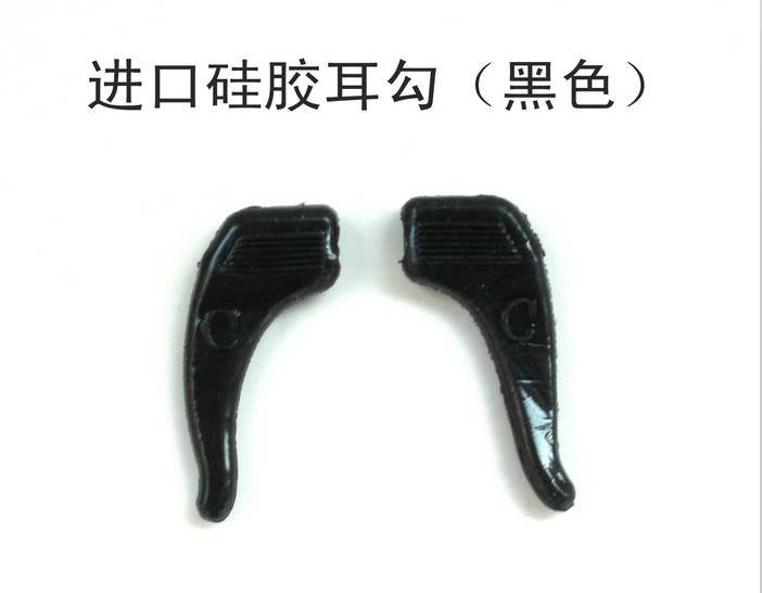 Etui à lunettes - Ref 1249120 Image 20