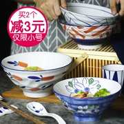 笠 bát cơm sừng cao chân lớn 5 inch và gió retro nhà bộ đồ ăn Nhật Bản bát sứ ramen xanh và trắng