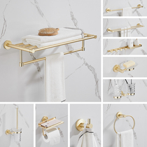 ins simple drawing gold towel rack toilet all copper bath towel rack bathroom rack hardware pendant set