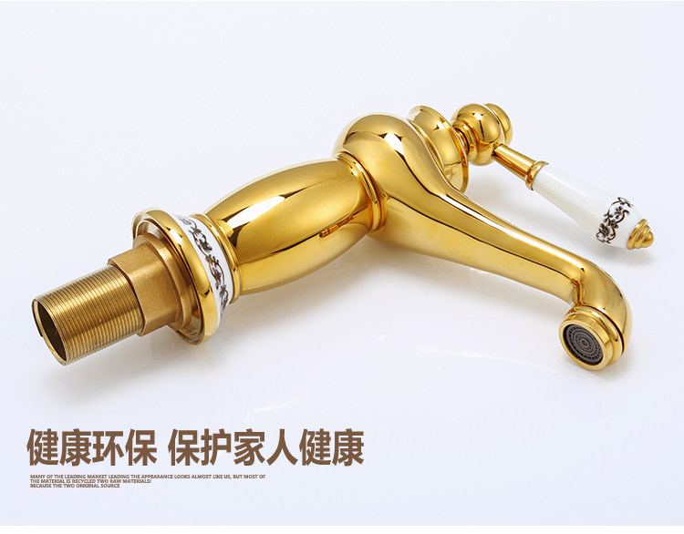 Golden magic lamp faucet, all-copper antique countertop basin, cold and hot faucet, single-hole raised washbasin, retro faucet undefined